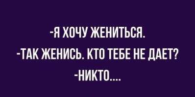 Самые смешные мемы. Выпуск № 39