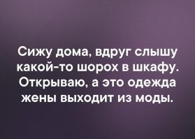 Самые смешные мемы. Выпуск № 39