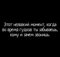 Самые смешные мемы. Выпуск № 39