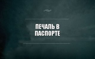 Самые смешные мемы. Выпуск № 39