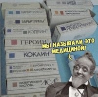 Смешные и познавательные картинки