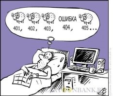 Самые смешные мемы. Выпуск № 39