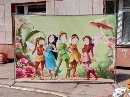 По одежке встречают