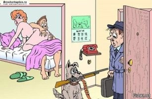 Смешные и немного с пошлинкой комментарии из социальных сетей