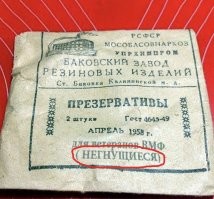 Смешные и немного с пошлинкой комментарии из социальных сетей