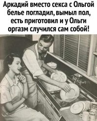 Смешные и немного с пошлинкой комментарии из социальных сетей