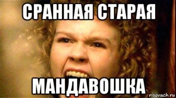 Смешные и немного с пошлинкой комментарии из социальных сетей