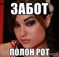 Смешные и немного с пошлинкой комментарии из социальных сетей