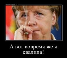 «Ездят на Porsche и Ferrari»: немцы возмутились тратами Германии на содержание украинцев