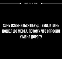 Самые смешные мемы. Выпуск № 40