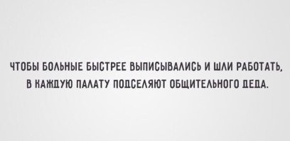 Самые смешные мемы. Выпуск № 40