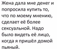 Самые смешные мемы. Выпуск № 40