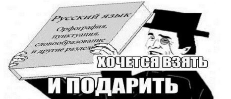 Первая картинка.

...С этой кружки...