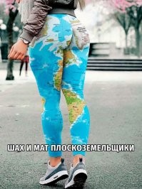 Вот правильная карта!