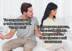 Как можно пить "с" кружки? Наливать на дно с обратной стороны?
Кроме "с" другого предлога не существует?