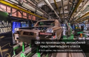 А теперь запустим этого токаря на современный автомобильный завод. И что он там сделает? Один болт выточит?
Я понимаю, что он мегакрут, но цена его работы настолько высока, что ее мало кто купит. Просто потому, что ее потом не продать.