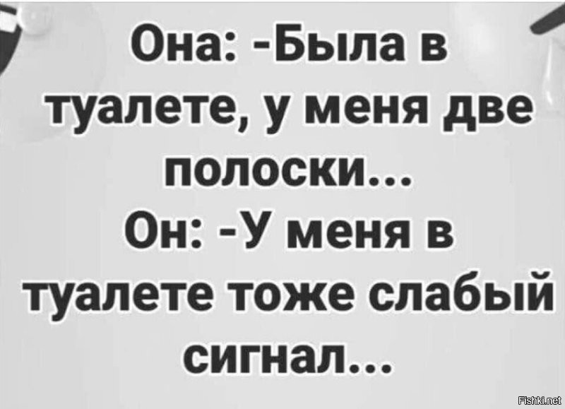 Вот интересно... Я помню времена, когда в этой шутке был не только непонятен юмор, но даже и ситуация была просто невозможна