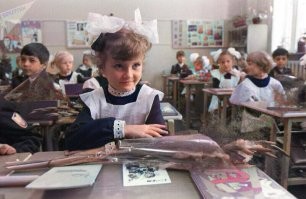 В первый раз в первый класс