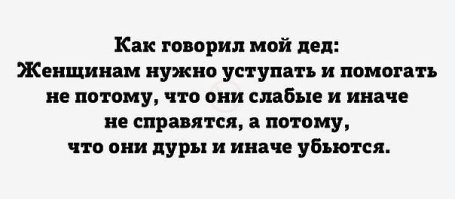 Женский образ в гифках