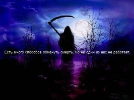 Самые смешные мемы. Выпуск № 40