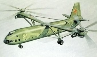 Были еще проекты. В-16