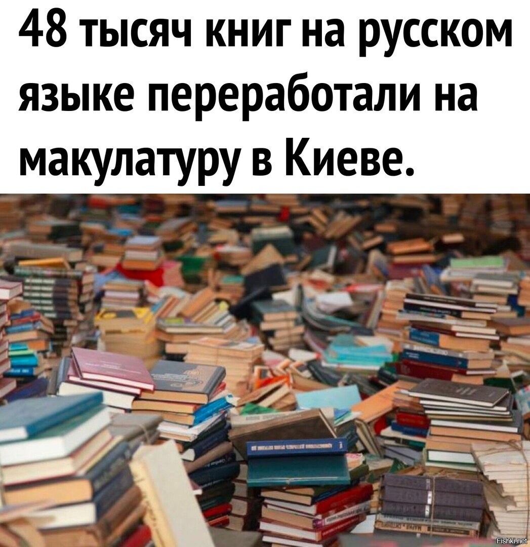 Много книг на столе. Библиотека много книг. Много книг ее. Много книг. Геншин библиотека фон.