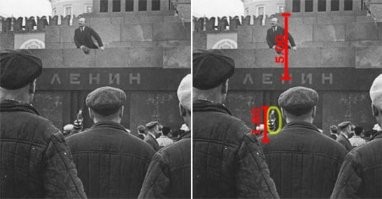 Знал я , что Ленин был великим... но чтоб настолько ...