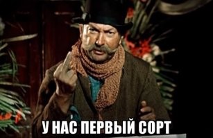Смешные и познавательные картинки