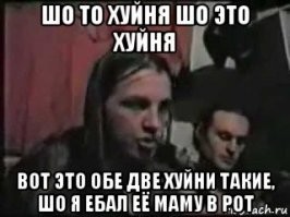 16 людей, которые пожалели о сделанной татуировке - и переделали ее