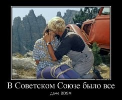 Прогулка по местам съемок фильма "Кавказская пленница"