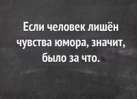 Самые смешные мемы. Выпуск № 41