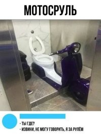 Да, фраза давить на газ, обрела новый смысл