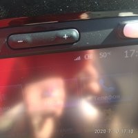 Села в короткой юбке. Обожгла филейную часть. Посмотрела на бортовой. +50.