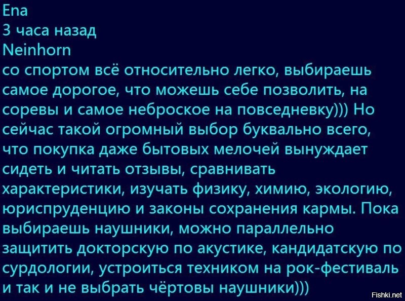 Смешные и немного с пошлинкой комментарии из социальных сетей