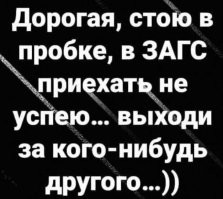 Самые смешные мемы. Выпуск № 41