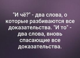 Самые смешные мемы. Выпуск № 41