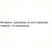 Самые смешные мемы. Выпуск № 41