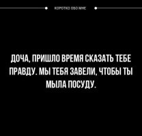 Самые смешные мемы. Выпуск № 41