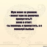 Самые смешные мемы. Выпуск № 41
