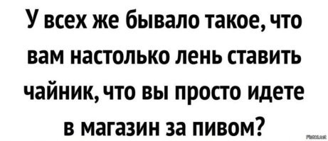 Самые смешные мемы. Выпуск № 41