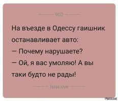 Самые смешные мемы. Выпуск № 41