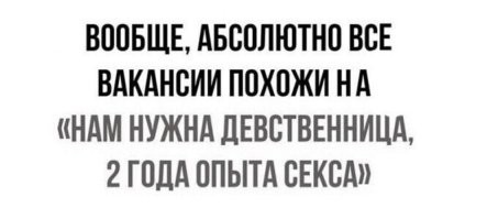 Одно другому не мешает.