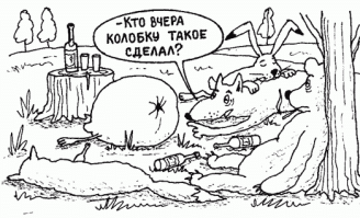 По-настоящему умное ограждение