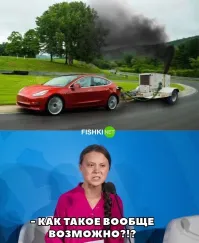 По Дискавери передача была про такое. Для электромобилей уже делают прицепы с генератором )))