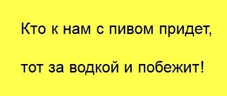 Самые смешные мемы. Выпуск № 41