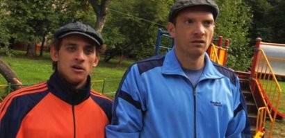 - Ну чо, Ржавенкий, по пивасику?
- Как ты меня назвал?
- Ржавенкий. Это уменьшительно-ласкательное.
- Чего млять?