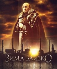 В Чехии прошли массовые антиправительственные митинги