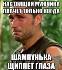 Актёр Брендан Фрейзер не смог сдержать слёз  после премьеры нового фильма