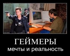 Скрины из соцсетей