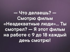 Скрины из соцсетей